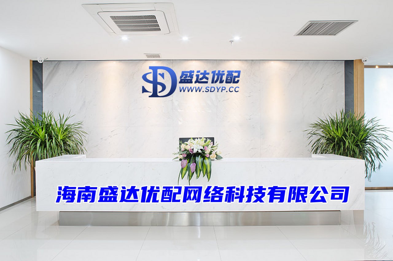 在线配资软件,正规的股票配资app有哪些,低息配资平台